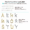[1個]サージカルステンレス［シンプル］アルファベットチャーム*T*[ゴールド金]O-A-001パーツ素材金属アレルギー対応