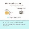 [100個]サージカルステンレスピアスキャッチ小［★ピンクゴールド］P2-03パーツ金属アレルギー対応