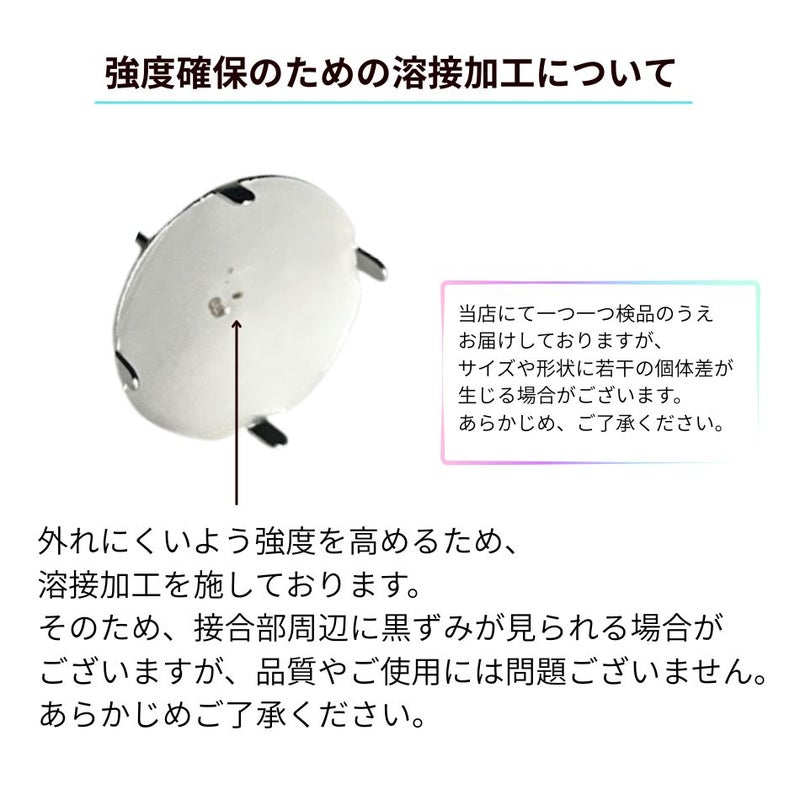 ［4個］シャワー台付きイヤリング10mm［銀シルバー］ネジバネ式金具パーツE1-05金属アレルギー対応