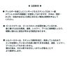 [100個]サージカルステンレス下向き防止ピアスキャッチシリコン［ゴールド金］アクセサリーパーツ金具金属アレルギー対応