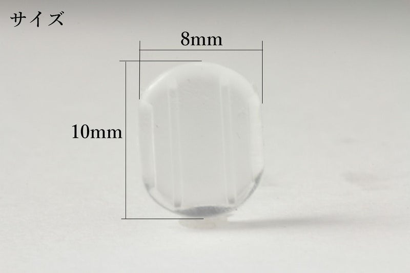 [300個]イヤリング用シリコンカバーBE2-04クリップクリア透明樹脂素材