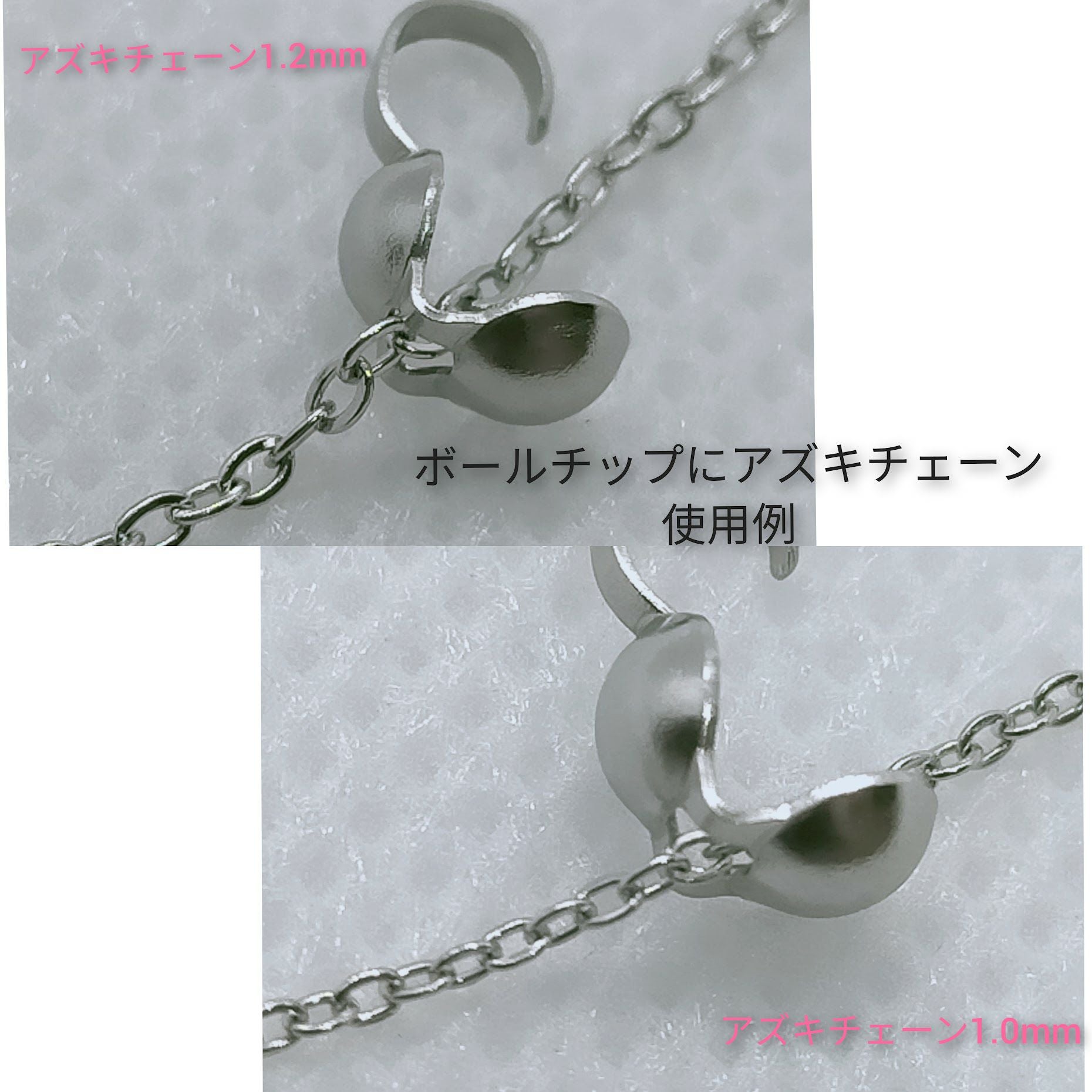 50個] ボールチップ ［ ゴールド 金 ］ サージカルステンレス ダルマ