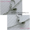 [100個]サージカルステンレスボールチップ[銀シルバー]パーツボールチェーン用金属アレルギー対応