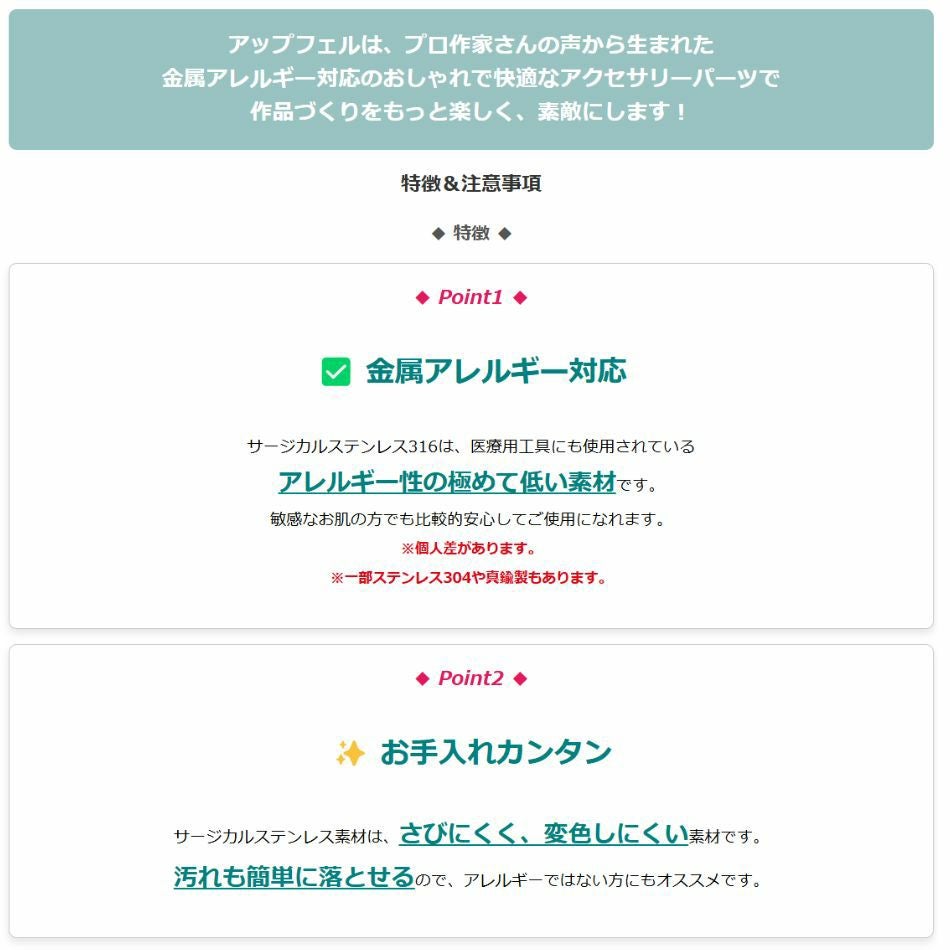 [20個]サージカルステンレスロングポスト丸皿ピアス8mm［銀 シルバー ］キャッチ付きアクセサリー金属アレルギー対応パーツ
