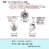 縦向き 台座 キュービックジルコニア 《 6mm 》 [  ゴールド 金  ]サイズ詳細