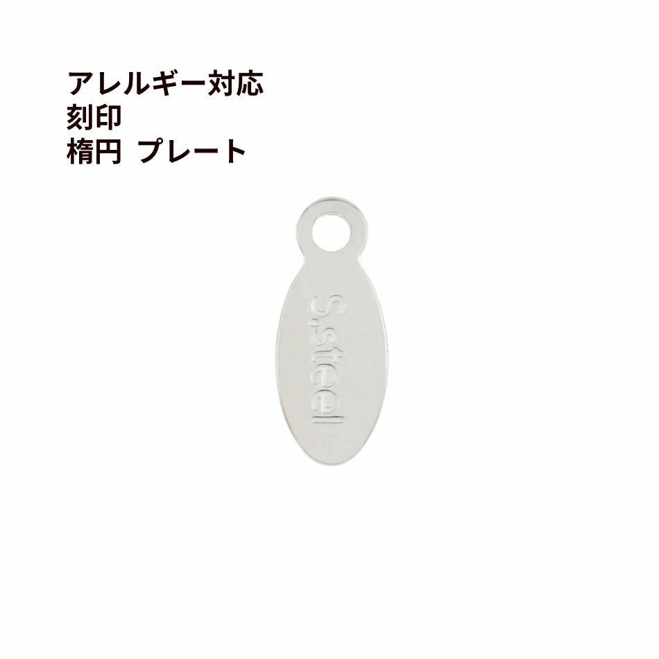 000000004106-01.jpg?size=l&w=