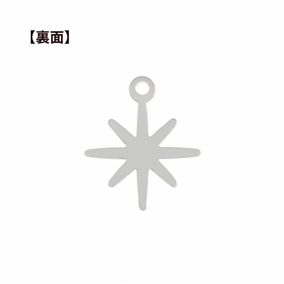 4個] 304 チャーム C2001 カン付き 八角星 [ 銀 シルバー ] ステンレス