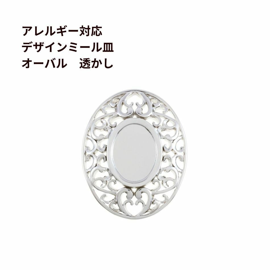 000000004320-01.jpg?size=l&w=