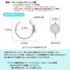 イヤーカフ 丸皿付き ゴールド サイズ詳細