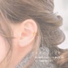 イヤーカフ 丸皿付き シルバー 着用イメージ