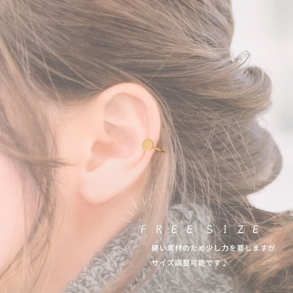 イヤーカフ 丸皿付き シルバー 着用イメージ
