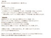 イヤーカフ 丸皿付き シルバー 商品説明