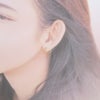 はれない