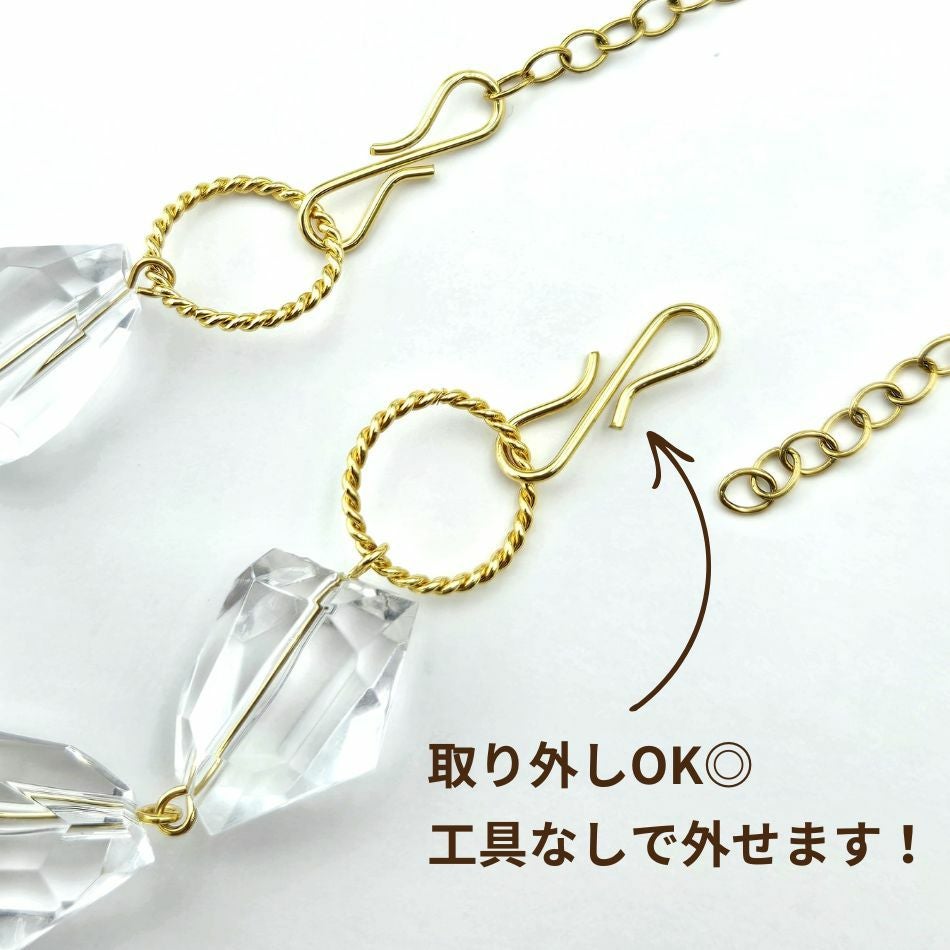 316 Sカン 両開き 大 ( 30 × 8mm ) [ 銀 シルバー ] サージカル