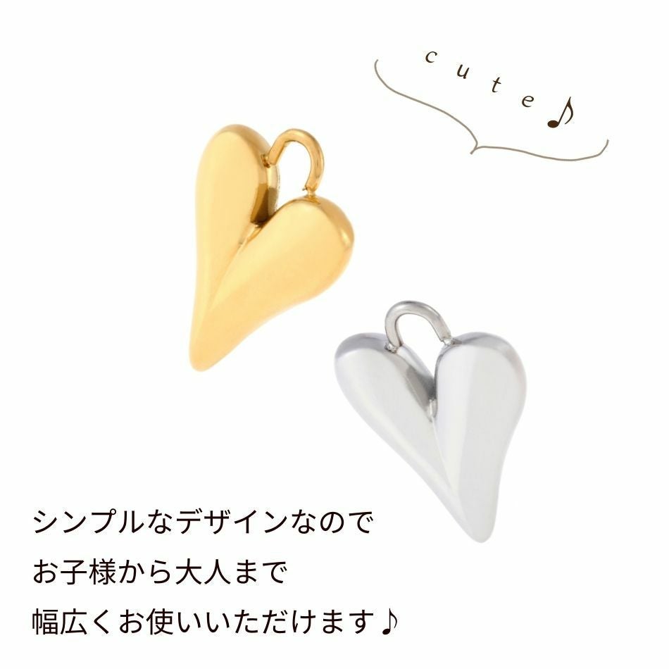 チャーム ぷっくり 立体 ハート * 大 * [ ゴールド 金 ] サージカル