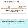 ロール チェーン 甲丸 シルバー サイズ詳細