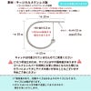 G型 フープ ピアス 15mm ゴールド サイズ詳細