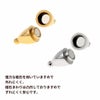 留め具 マグネット * 強力米形 * クラスプ C  ゴールド マグネット説明