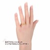 指輪 玉付き リング ≪ 3mm ≫ ［ ゴールド 金 ］ 着画