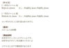 一本花 チャーム  カン付き［ 銀 シルバー ］ ステンレス 商品説明