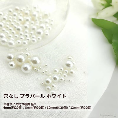 1個 ］ ラピスラズリ 天然石 粒売り ビーズ 選べるサイズ 約8mm 約11mm 
