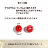 ウッドビーズクリスマスA ［ ランダム5個 ］ ウッドビーズ クリスマスB [ 5種1個づつ ］サイズ 詳細