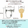 カン無し 8mm イヤリング ゴールド サイズ詳細