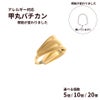 甲丸 バチカン [ ゴールド 金 ]