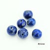 ラピスラズリ 天然石 粒売り ビーズ 選べるサイズ 約8mm 約11mm 瑠璃