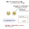 [ 1M 切り売り ] 訳アリ デザイン A チェーン * 1.2mm * ［ ゴールド 金 ］