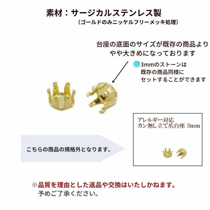 [ 1M 切り売り ] 訳アリ デザイン A チェーン * 1.2mm * ［ ゴールド 金 ］