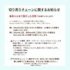 ［50cm］サージカルステンレスアジャスターチェーン【極小】切り売り［銀シルバー］パーツ金属アレルギー対応