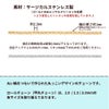 ロール チェーン 甲丸 ゴールド サイズ詳細