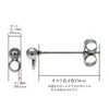 [10個]サージカルステンレスロングポストヨコ向きカン付きボールピアス3mm［銀シルバー］キャッチ付きアクセサリーパーツ金具