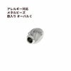 メタルビーズ 筋入り オーバル * C *  シルバー サージカルステンレス パーツ 金属アレルギー対応