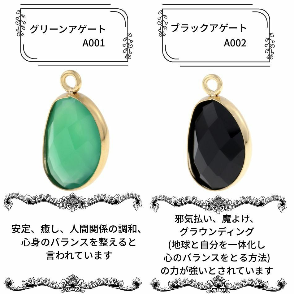 1個 ］ 天然石 ペンダント トップ 多面カット 14×10mm グリーン