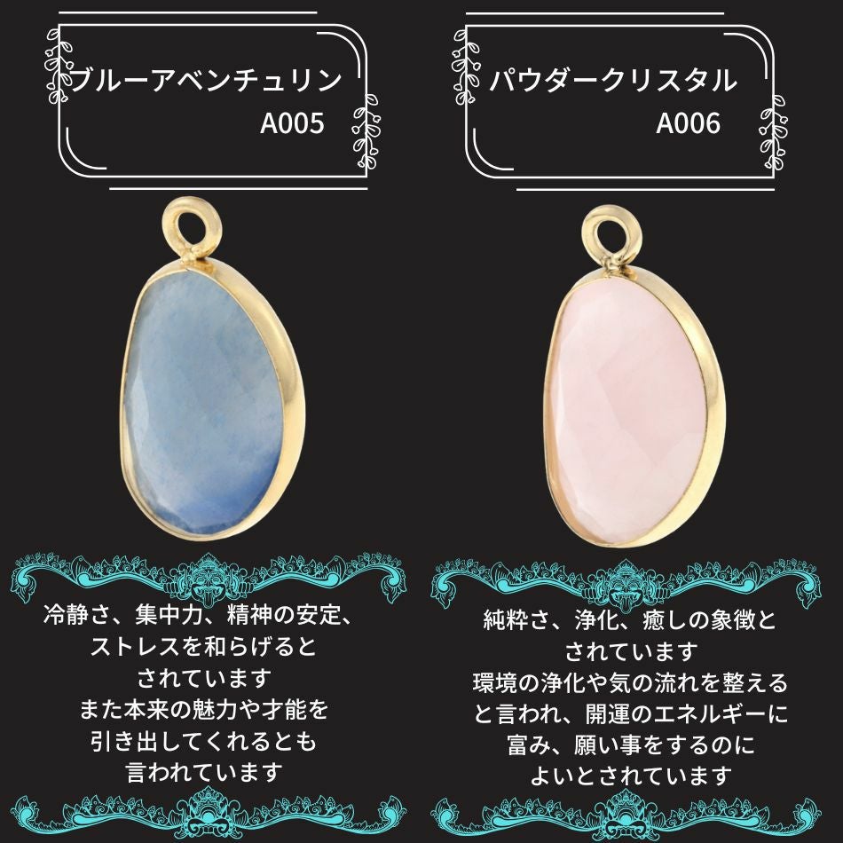 1個 ］ 天然石 ペンダント トップ 多面カット 14×10mm グリーン