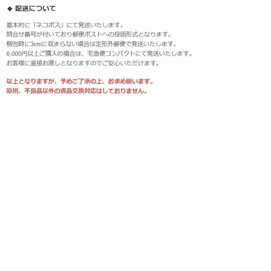 1個 ］ 天然石 ペンダント トップ 多面カット 14×10mm グリーン
