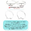 カチューシャ 土台 A [ 銀 シルバー ] 商品紹介
