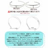 カチューシャ 土台 B [ 銀 シルバー ] 商品紹介