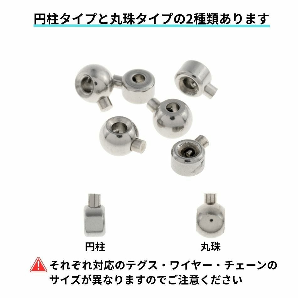 ワンパッチン ［ 銀 シルバー ］紹介