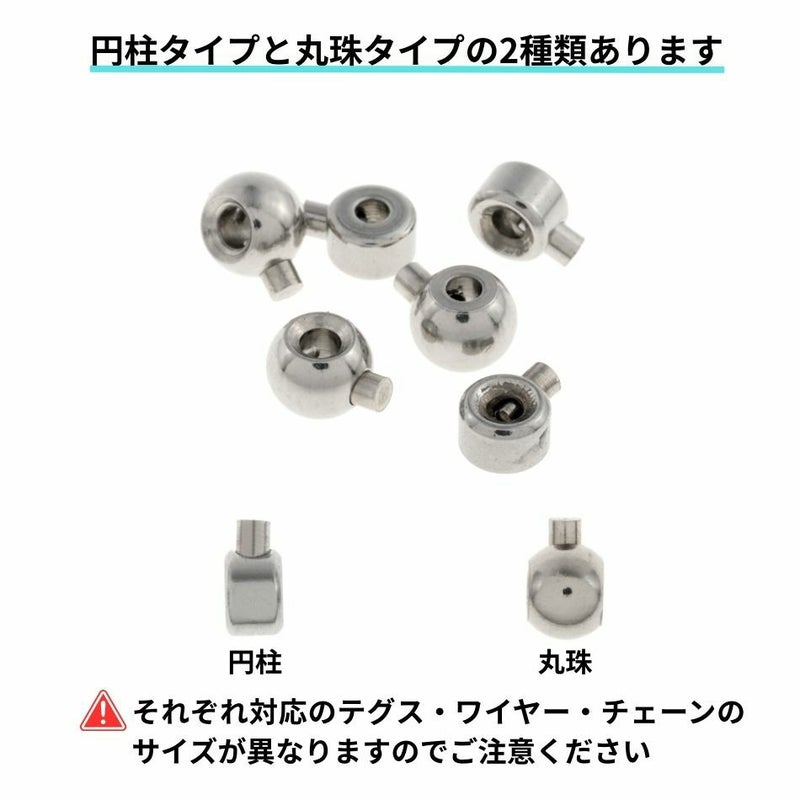 ワンパッチン ［ 銀 シルバー ］紹介
