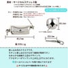 留め具 ビーンズ クラスプ 17mm ゴールド サイズ詳細
