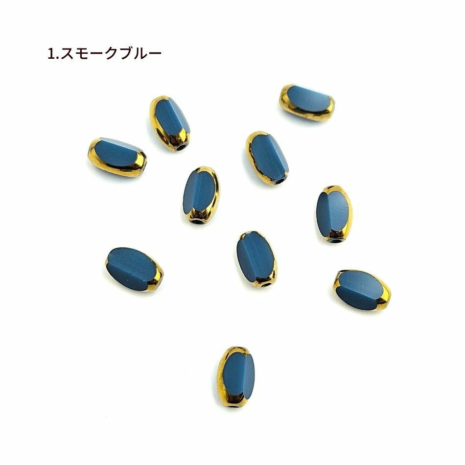 10個 ] ライス ガラスビーズ 変形オーバル ゴールドエッジ 7×4.5mm