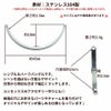ハーフ バングル 両穴 3.5mm シルバー サイズ詳細