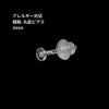 樹脂 丸皿 ピアス 3mm パーツ 金属アレルギー対応
