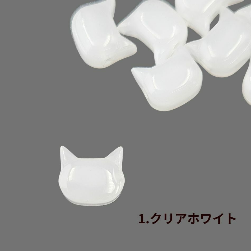 ネコ ガラスビーズ 選べるカラー クリアホワイト