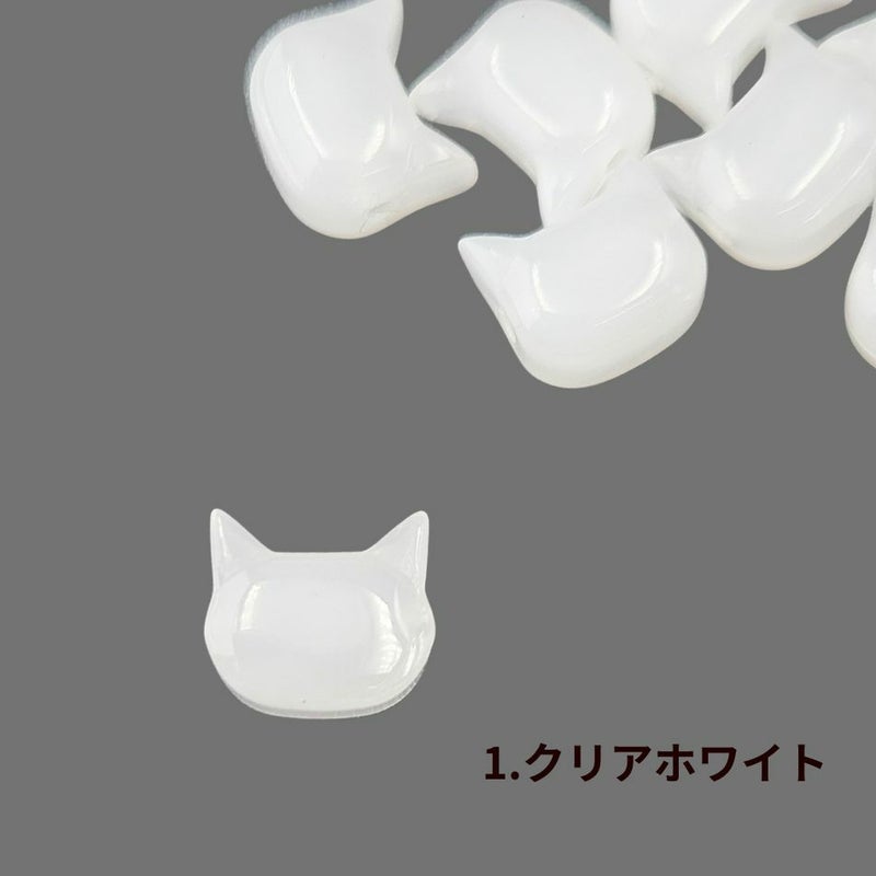ネコ ガラスビーズ 選べるカラー クリアホワイト