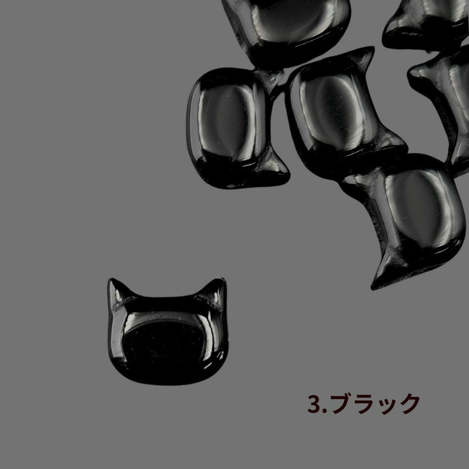 ネコ ガラスビーズ 選べるカラー ブラック