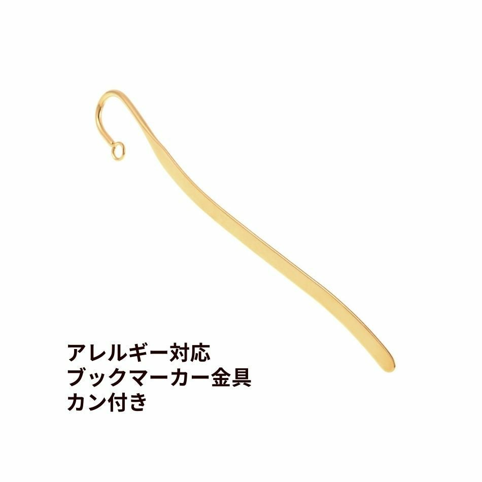 ブックマーカー カン付き [ ゴールド 金 ] サージカルステンレス